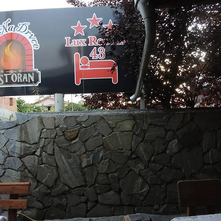 Rooms&Restaurant 43-2